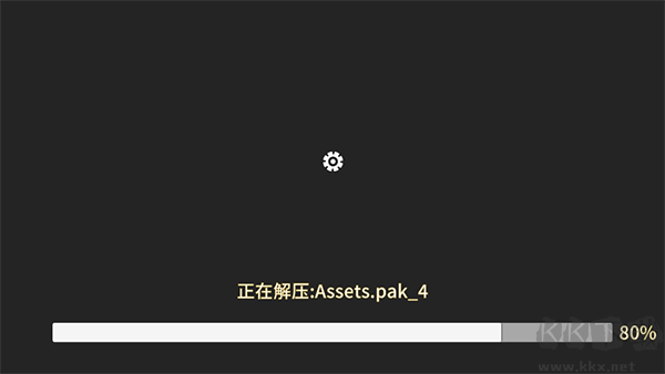 三國群英傳2手機版