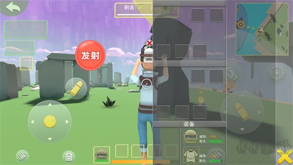 奇葩吃雞派對內置作弊菜單版