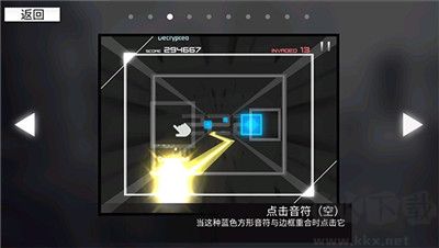 MoNSONI音游手機版
