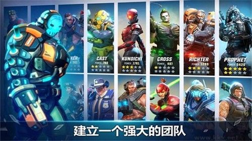 英雄獵手聯(lián)機版