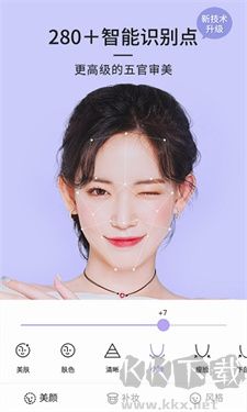 21相機app最新版