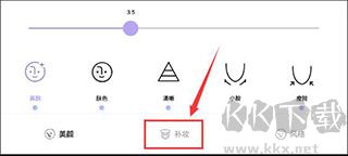 21相機app最新版