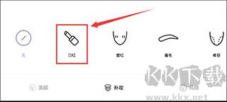 21相機app最新版