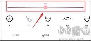 21相機app最新版