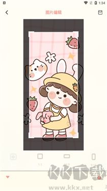 原質感相機