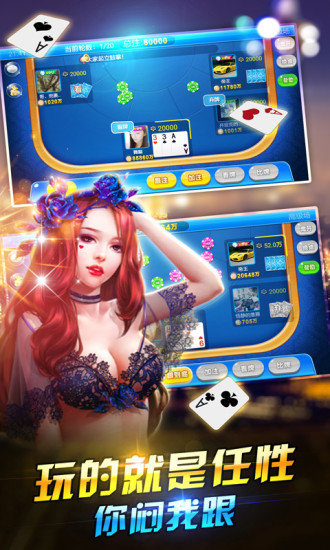 神殿game數(shù)字游戲手機版