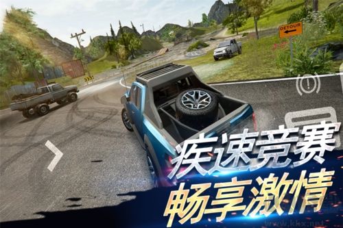 刺激賽車真實狂飆手游