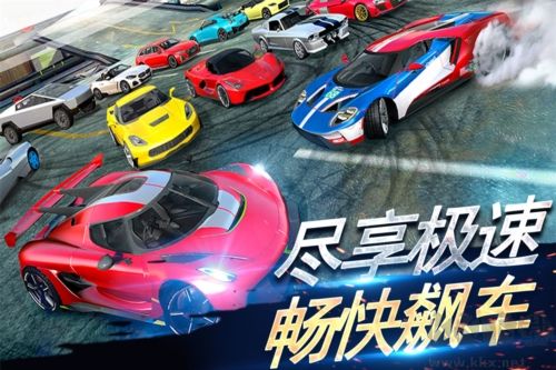 刺激賽車真實狂飆手游