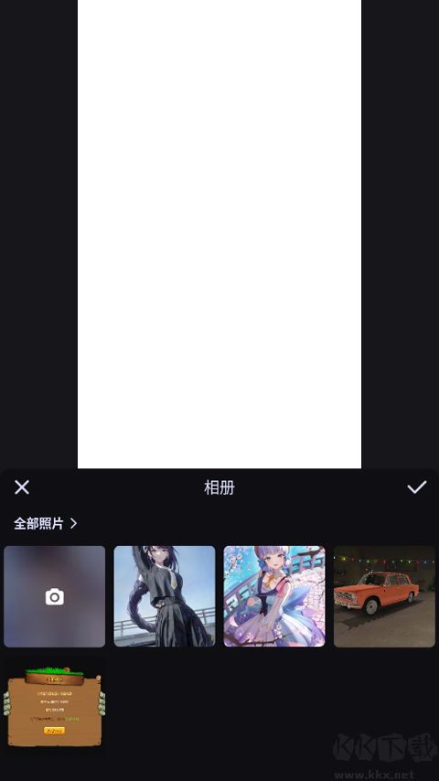 美圖設計室
