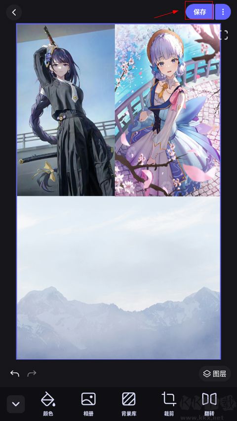 美圖設計室