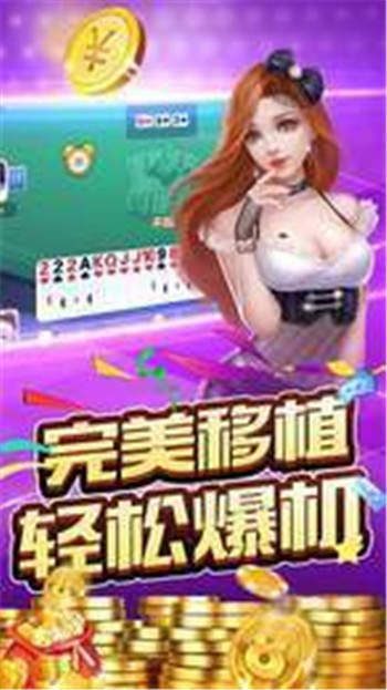 神殿娛樂官網(wǎng)海外平臺