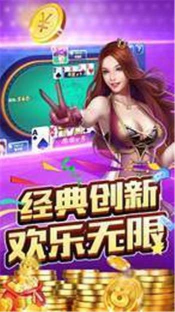 神殿娛樂官網(wǎng)海外平臺