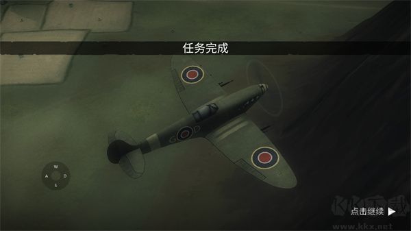 空戰二戰王牌飛行員2025