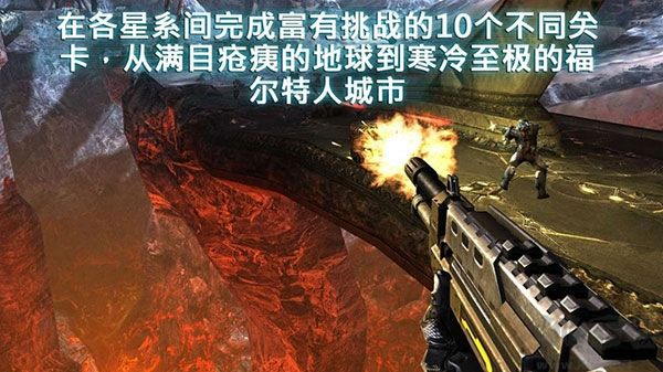 近地聯(lián)盟先遣隊(duì)2聯(lián)機(jī)版
