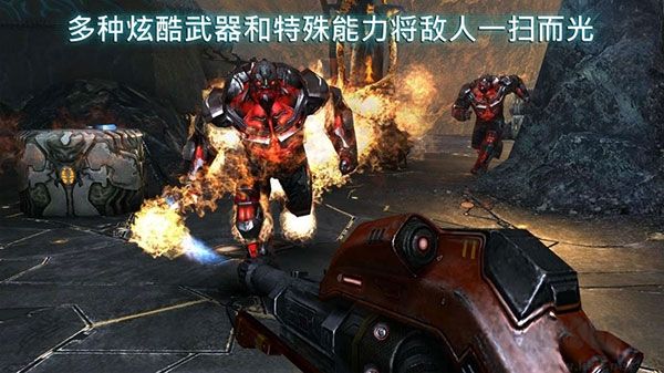 近地聯(lián)盟先遣隊(duì)2聯(lián)機(jī)版