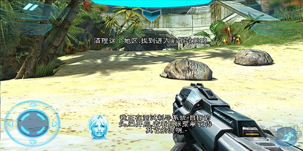近地聯(lián)盟先遣隊(duì)2聯(lián)機(jī)版