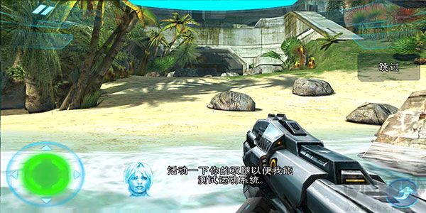 近地聯(lián)盟先遣隊(duì)2聯(lián)機(jī)版