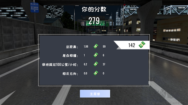 定制俱樂(lè)部