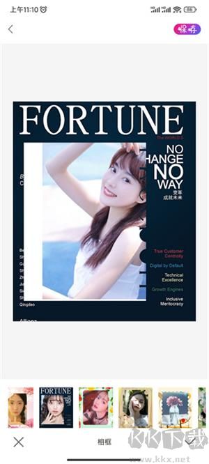 promovie專業攝像機安卓版