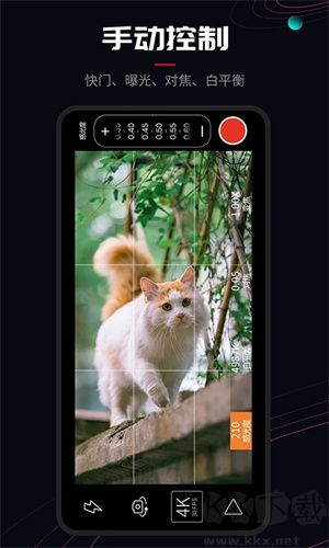 promovie安卓版