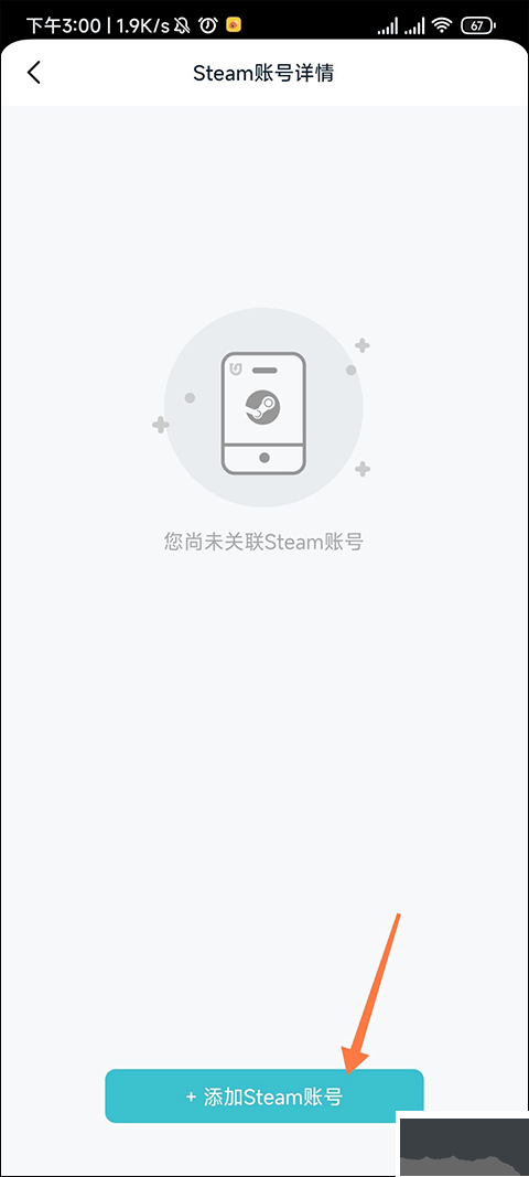 優(yōu)優(yōu)電競(jìng)