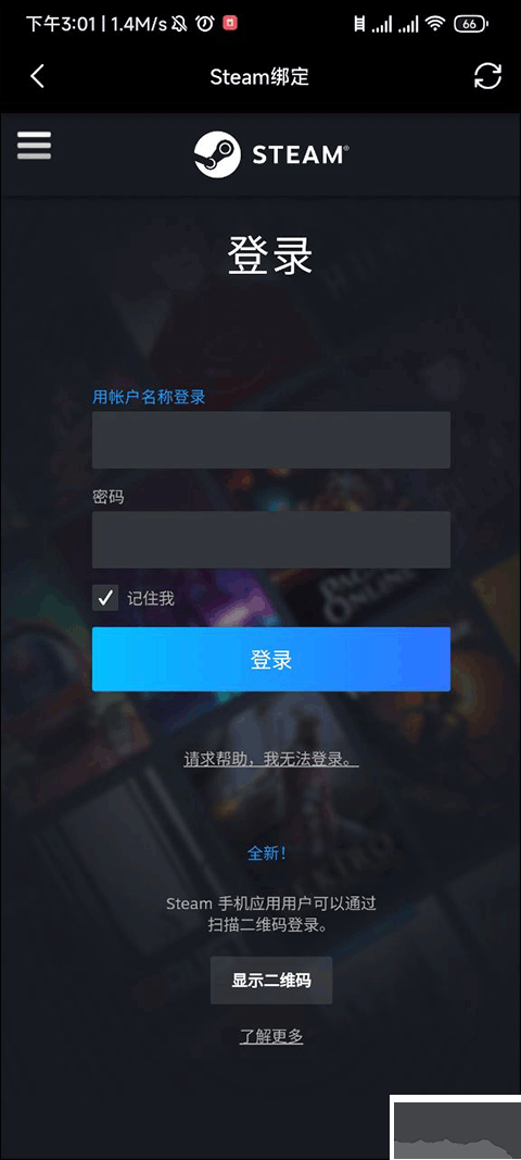 優(yōu)優(yōu)電競(jìng)