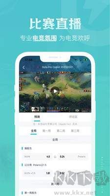優(yōu)優(yōu)電競(jìng)