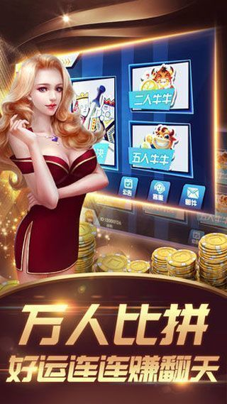 神殿?yuàn)蕵沸蓍e游戲安卓版