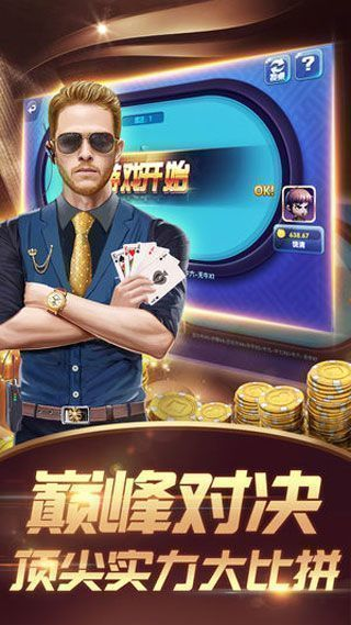 神殿?yuàn)蕵沸蓍e游戲安卓版