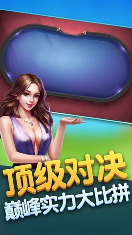 728game真實領取話費