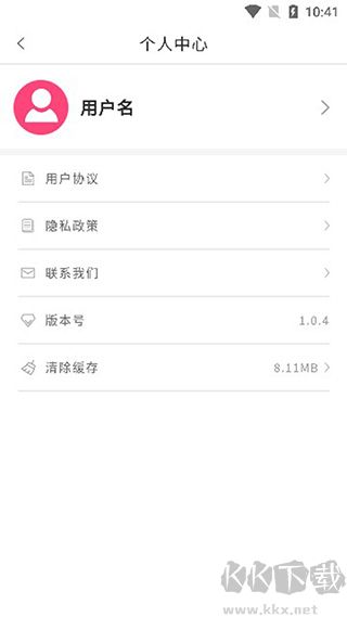 照片漫畫