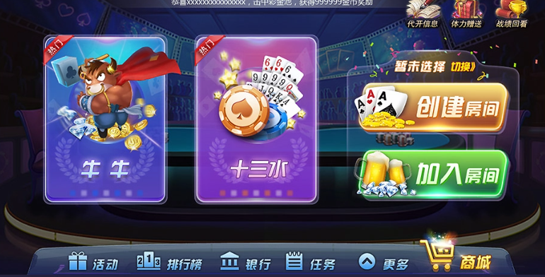 神殿?yuàn)蕵穱?guó)際平臺(tái)
