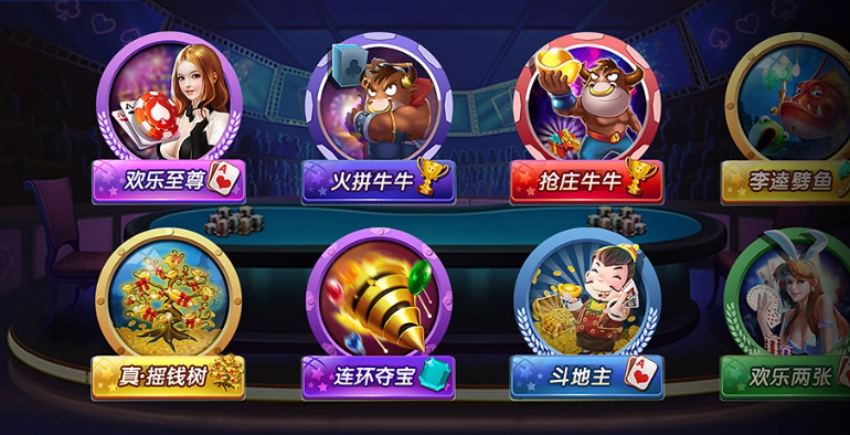 神殿?yuàn)蕵穱?guó)際平臺(tái)