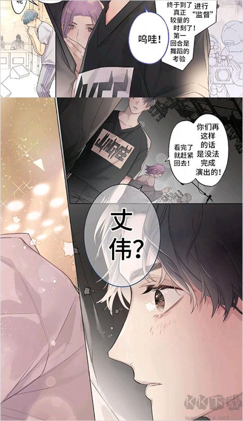 畫涯