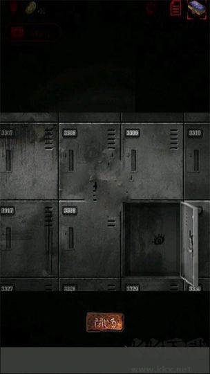 怨宅中文版