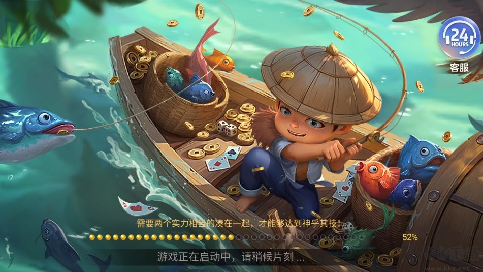無廣告神殿OL會員版