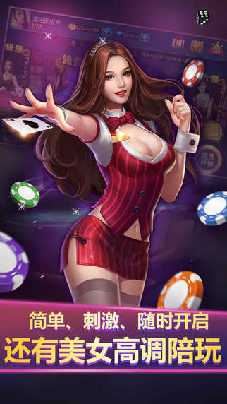 728GAME九游平臺v5.04.157安卓版