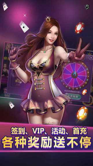 728GAME九游平臺v5.04.157安卓版