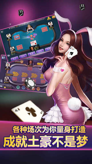728GAME九游平臺v5.04.157安卓版