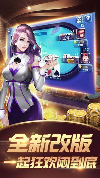 728GAME海外版娛樂大廳