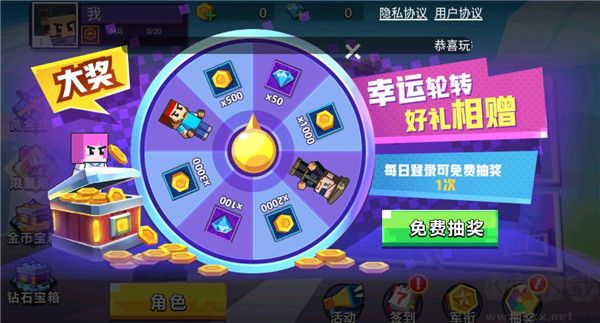 槍?xiě)?zhàn)行動(dòng)重生