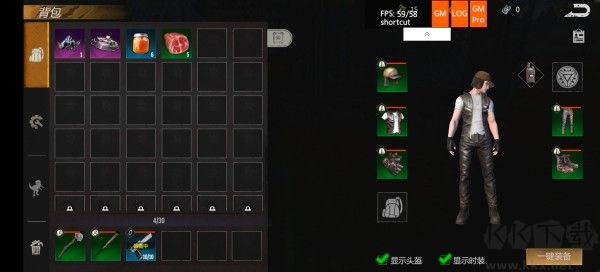 逆境重生聯機版