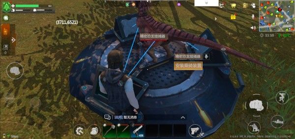 逆境重生聯機版