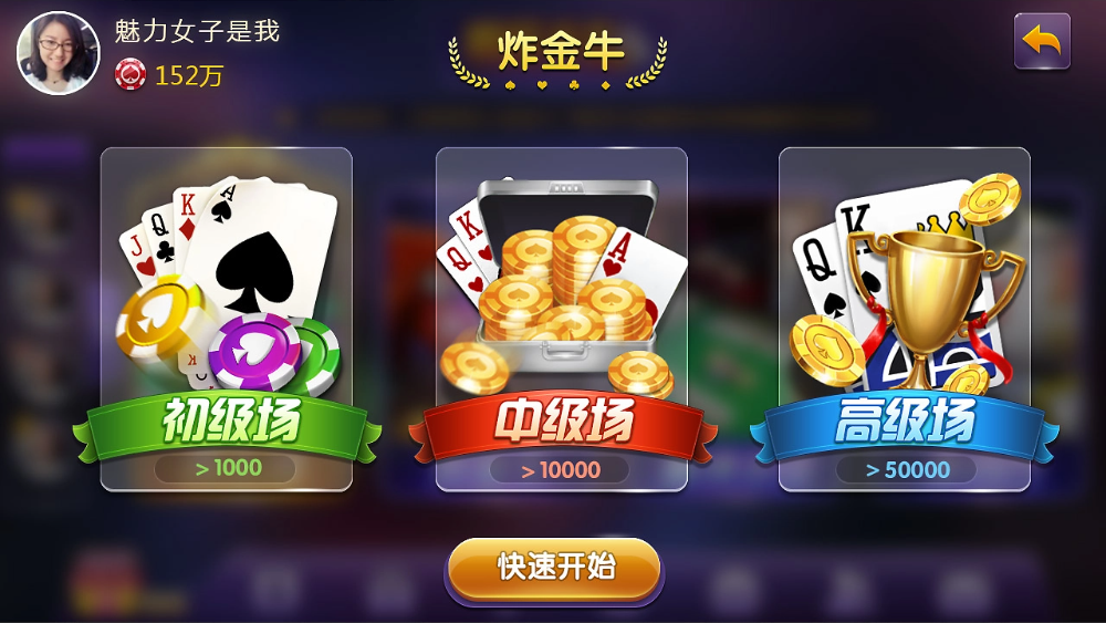 728GAME官網(wǎng)便捷版
