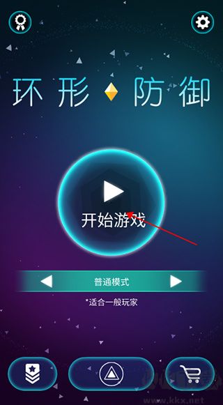 環形防御