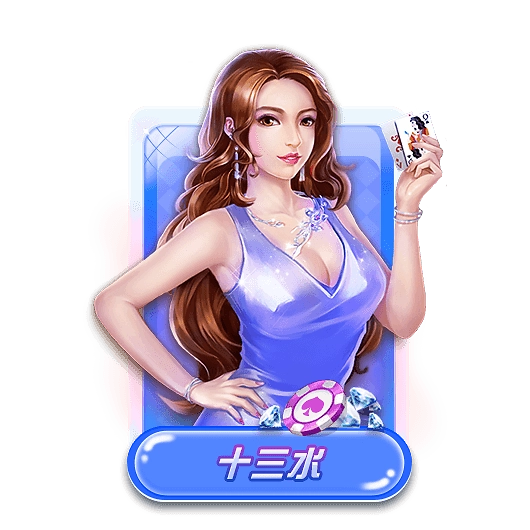 神殿娛樂H5手機兼容版
