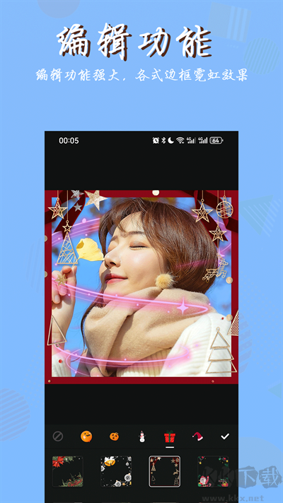 照片拼圖app