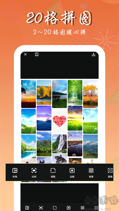 照片拼圖app