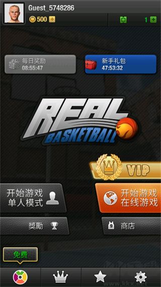 真實籃球（Real Basketball）