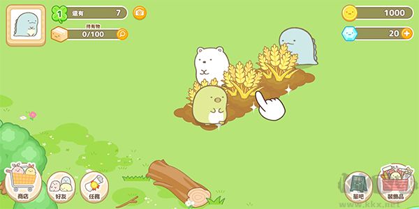 角落小伙伴農(nóng)場漢化版